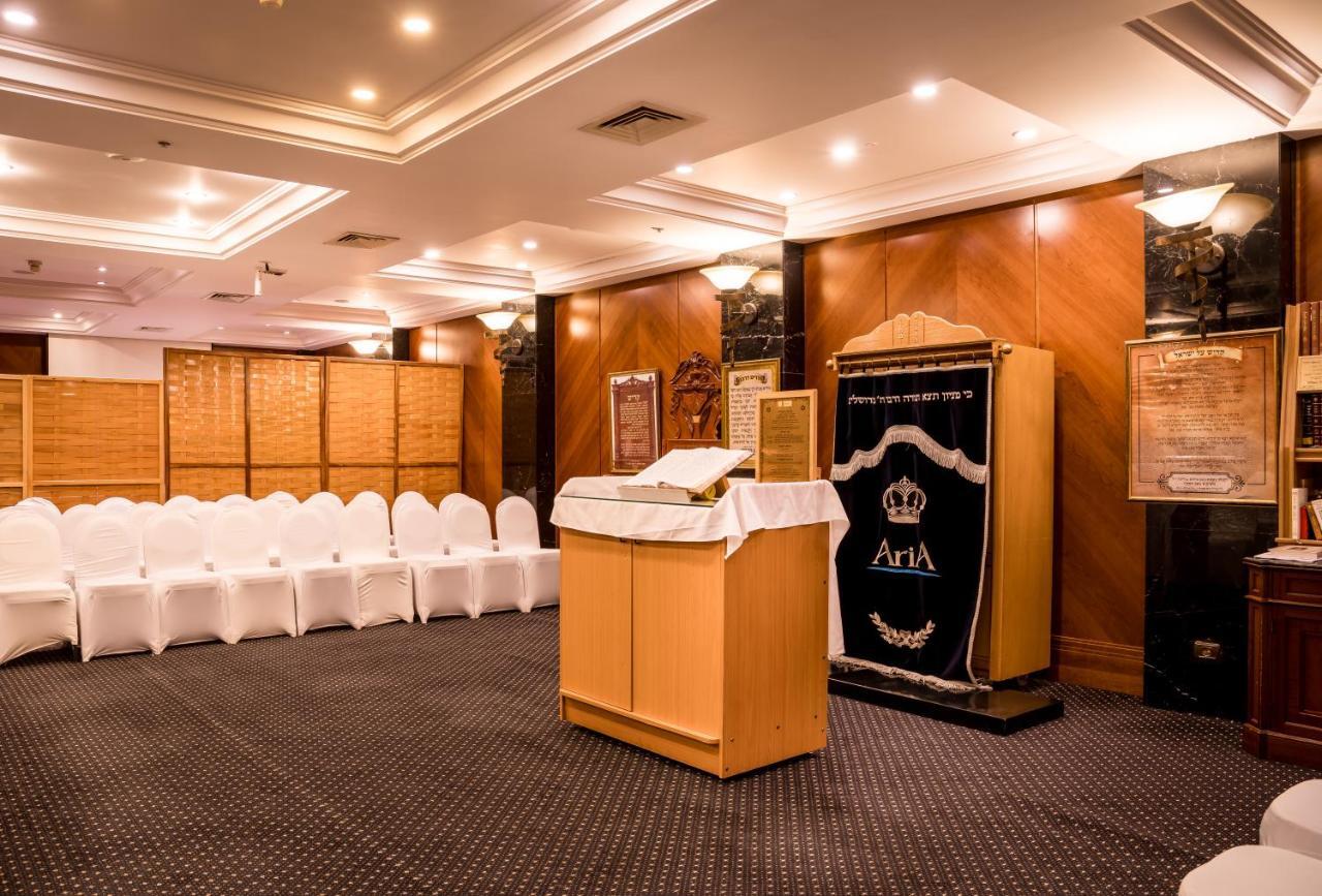 Aria Ξενοδοχείο Ελάτ Εξωτερικό φωτογραφία The Royal Ballroom